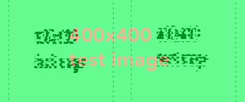 400X400 Test Image For Website